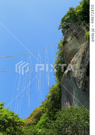 お綱掛け神事 49672850