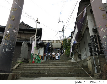 金刀比羅宮の参道（一之坂鳥居付近） 49673483