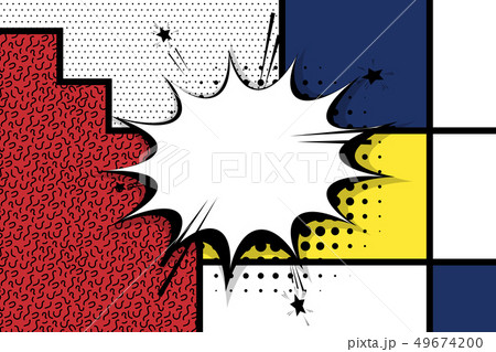 Comic text empty speech bubble pop art 49674200
