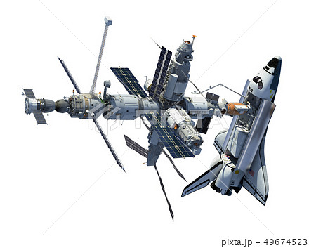 Tàu con thoi Space Shuttle - một trong những thành tựu công nghệ lớn nhất trong lịch sử của loài người. Hãy chiêm ngưỡng hình ảnh tráng lệ này để có trải nghiệm hấp dẫn và đầy thú vị!