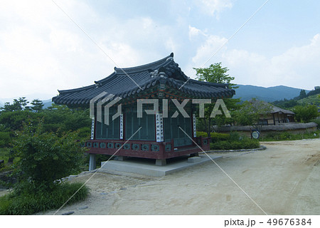 少数書院 夏 森 49676384
