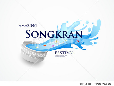 Amazing Songkran Thailand festival vector bowl  49679830
