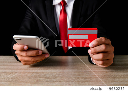 Finance Business Concepts. Businessmen are using a 49680235