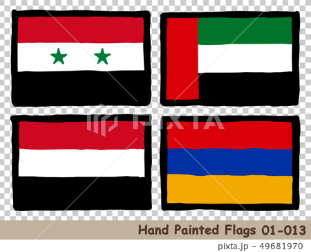 手描きの旗アイコン シリアの国旗 アラブ首長国連邦の国旗 イエメンの国旗 アルメニアの国旗 のイラスト素材
