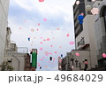 風船と空 49684029