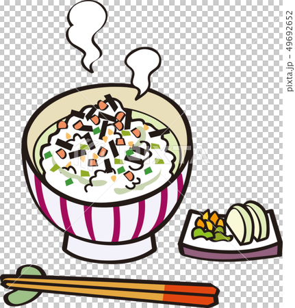 お茶漬け お茶漬け 49692652