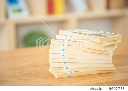 お金 大金 札束 副業 本職 金融 経済 一万円札 1万円札 壱萬円札 日本円 100万円 百万円 お金 大金 札束 副業 本職 金融 経済 一万円札 1万円札 壱萬円札 日本円 100万円 百万円 49692773