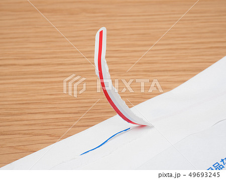 クッション封筒の開封 クッション封筒の開封 49693245