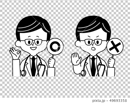 医者-男性-マルバツ-白黒 49693358