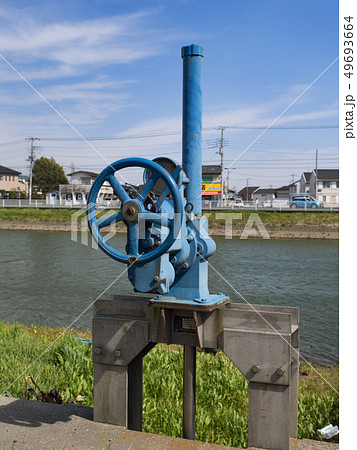 灌漑用の水門 49693664