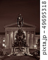 Philadelphia Art Museum 49695318