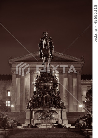 Philadelphia Art Museum 49695318