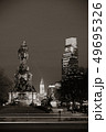 Philadelphia street 49695326