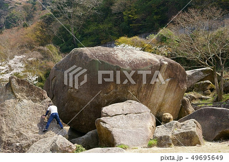 京都府笠置町・ボルダリングの大岩6 京都府笠置町・ボルダリングの大岩6 49695649
