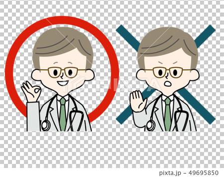 Doctor-Male-Marubatu Doctor-Male-Marubatu 49695850