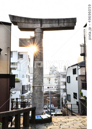 山王神社二の鳥居 山王神社二の鳥居 49696059