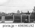 東京 国会議事堂周辺 昭和 49696192