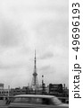 東京 東京タワー 昭和 49696193