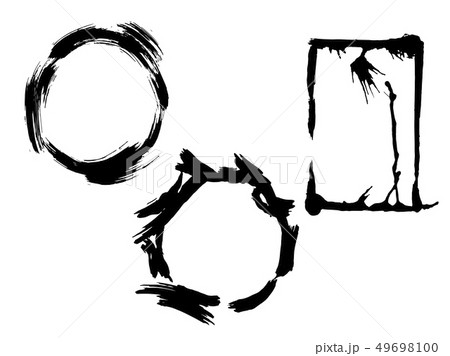 Vector Dry brush frames. Hand drawn artistic frames. Black and white engraved ink art. Frame border Vector Dry brush frames. Hand drawn artistic frames. Black and white engraved ink art. Frame border 49698100