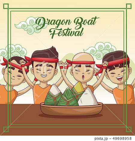 Dragon boat festival cartoon design 49698958