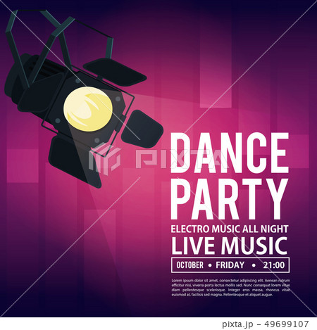 Dance party invitation 49699107