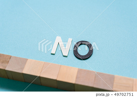 Image photo 49702751