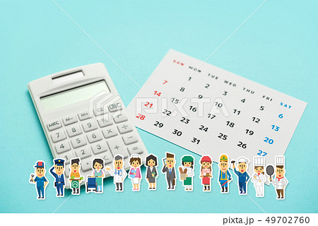 Image photo 49702760