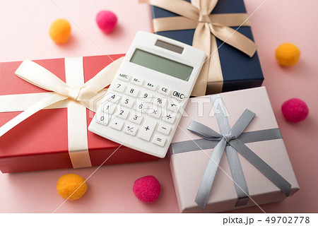 ギフト 49702778