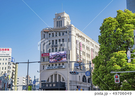 【浅草駅　松屋】　 49706049