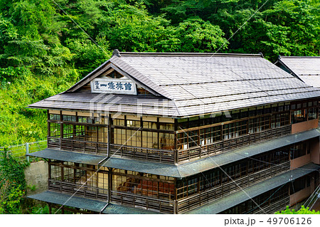 一條旅館 49706126