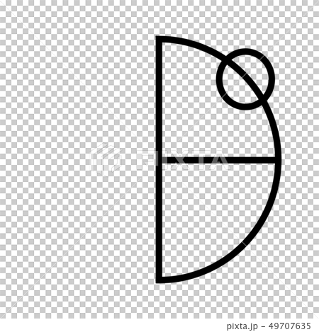 カタカムナ　フ 49707635