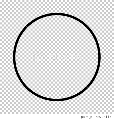 カタカムナ　ワ 49708117