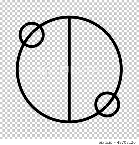 Katakamuna菜單 49708120