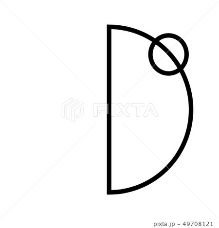 カタカムナ　ク 49708121