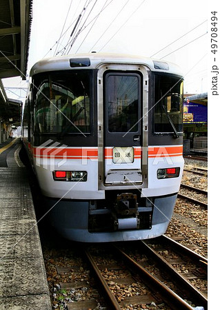 東海道線・三島駅に停まる373系 49708494
