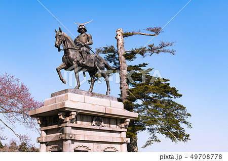 仙台市伊達政宗公騎馬像 49708778