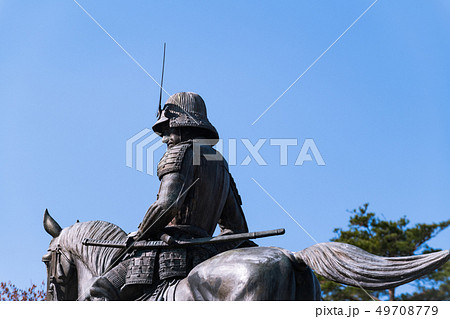 仙台市伊達政宗公騎馬像 49708779