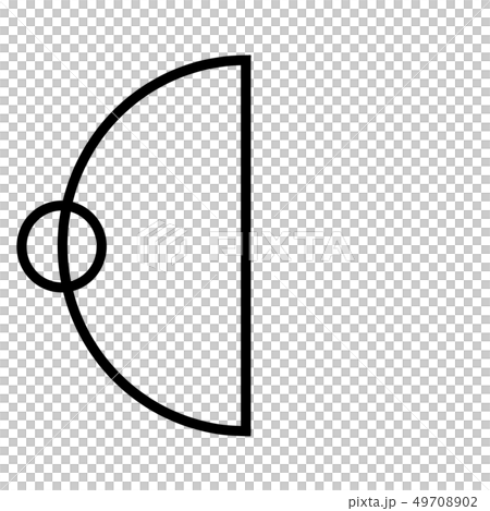 カタカムナ　シ 49708902