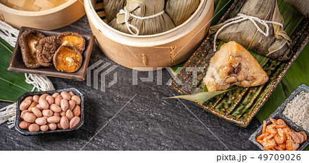 料理 台湾 落花生 49709026