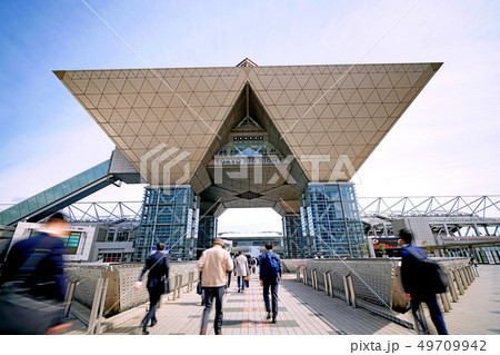 日本の東京都市景観 東京ビッグサイトを望む 日本の東京都市景観 東京ビッグサイトを望む 49709942
