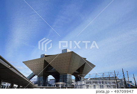 日本の東京都市景観　東京ビッグサイトを望む 49709947