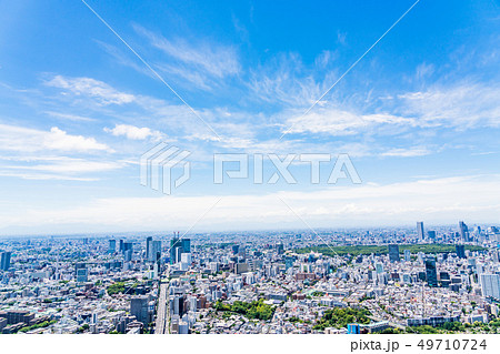 【東京都】都市風景 【東京都】都市風景 49710724