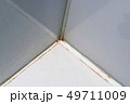 Mould in a white bathroom on the tiles and the sil 49711009