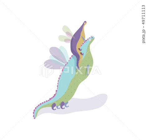 Dragon with child. Maternity and care concept. 49711113