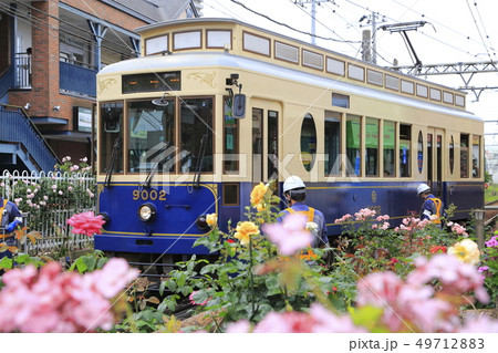 都電荒川線 三ノ輪橋駅のバラ電車 都電荒川線 三ノ輪橋駅のバラ電車 49712883