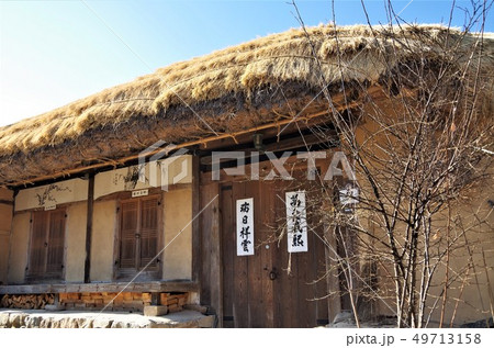 世界遺産/安東・河回マウルの伝統建築 【韓国・安東】 49713158