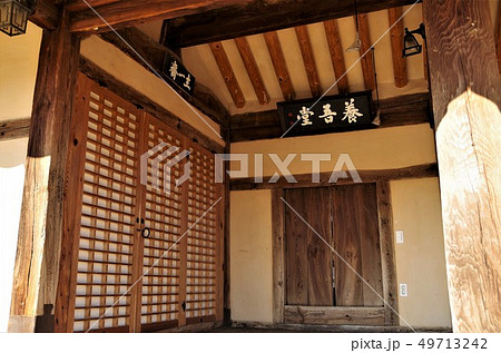 世界遺産/安東・河回マウルの伝統建築 【韓国・安東】 49713242
