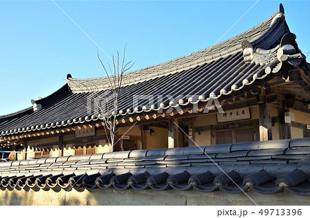 世界遺産/安東・河回マウルの伝統建築 【韓国・安東】 世界遺産/安東・河回マウルの伝統建築 【韓国・安東】 49713396