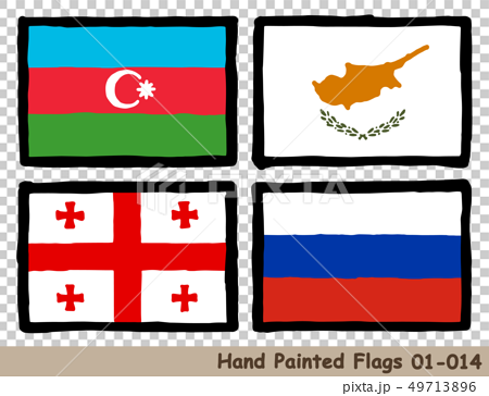 手描きの旗アイコン アゼルバイジャンの国旗 キプロスの国旗 ジョージアの国旗 ロシアの国旗 のイラスト素材