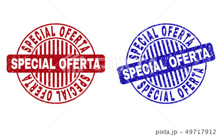 Grunge SPECIAL OFERTA Scratched Round Stamps Grunge SPECIAL OFERTA Scratched Round Stamps 49717912